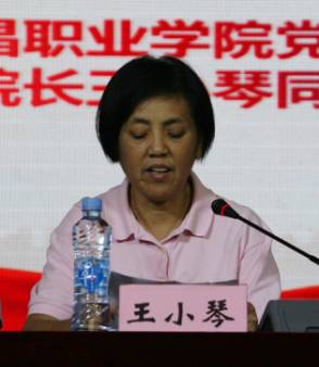 201701040716461872[1]