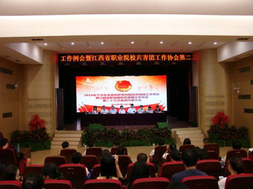 201701040716373350[1]