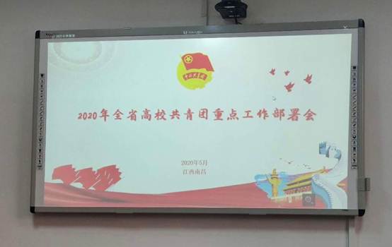 ˵��: C:Users
anchangzhiyexueyuanDocumentsTencent Files740316207FileRecvMobileFileIMG_7987(20200509-101344).JPG