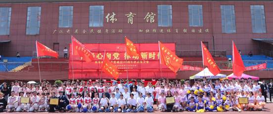 lADPDh0cPJDa9mTNBDjNB4M_1923_1080