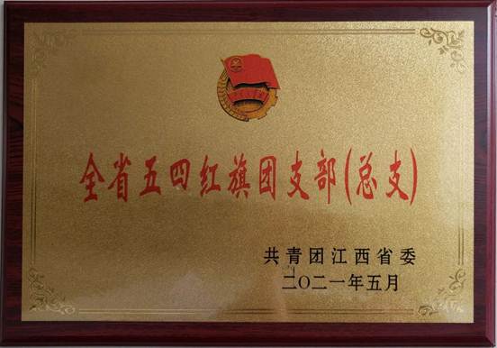 ɨ��ȫ���� 2021-05-27 12.06_2