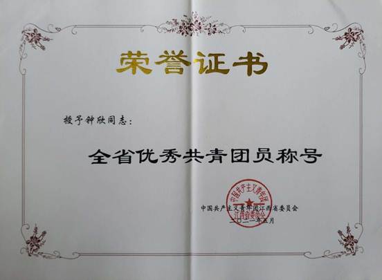 ɨ��ȫ���� 2021-05-27 12.06_1